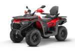 Квадроцикл SHARMAX Force 720 Rage LTD с ПСМ