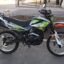 Мотоцикл кроссовый эндуро RACER Panther RC300-GY8X