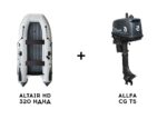 Лодка ПВХ ALTAIR HD 320 НДНД + 2х-тактный лодочный мотор ALLFA CG T5