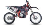 Мотоцикл кроссовый эндуро МИНСК RX250