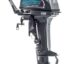 2х-тактный лодочный мотор MIKATSU M20FHS