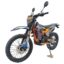 Мотоцикл кроссовый эндуро REGULMOTO Athlete Pro 300 (4 valves) 6 передач
