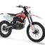 Мотоцикл BRZ MX5 PR250 RED lite ENDURO