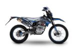 Мотоцикл кроссовый эндуро SHARMAX PowerMax 250 on Road