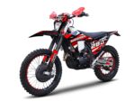 Мотоцикл SHARMAX PowerMax CB280RL ENDURO