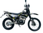 Мотоцикл кроссовый эндуро MMZ 250