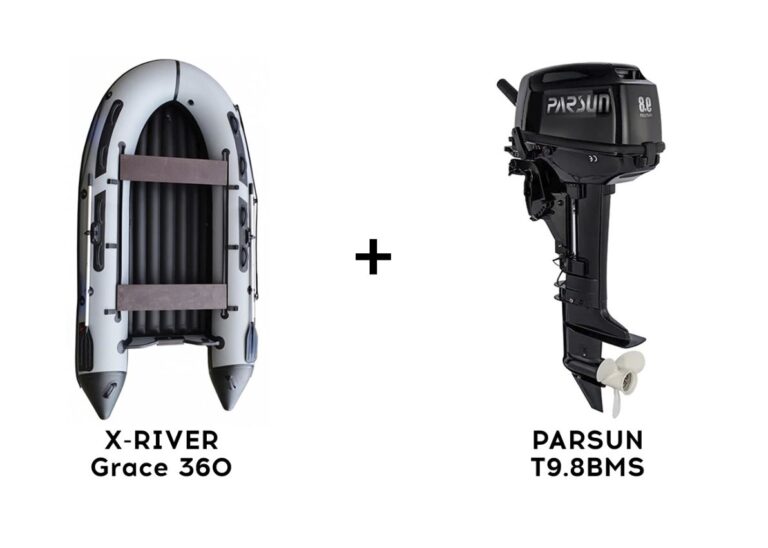 Лодка ПВХ X-RIVER Grace 360 + 2х-тактный лодочный мотор PARSUN T9.8BMS