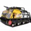 Мотобуксировщик SHARMAX S500 1450 HP20 Enduro