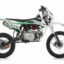 Питбайк SHARMAX Sport 145 (2024)