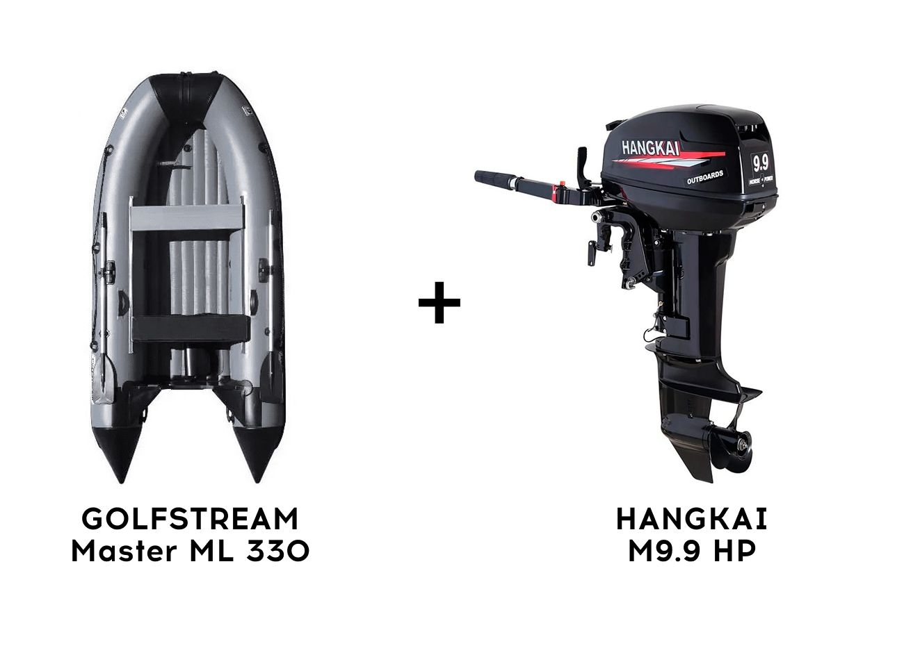 Лодка ПВХ GOLFSTREAM Master ML 330 + 2х-тактный лодочный мотор HANGKAI M9.9 HP Лодка ПВХ GOLFSTREAM Master ML 330 + 2х-тактный лодочный мотор HANGKAI M9.9 HP