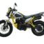 Мотоцикл REGULMOTO Wizard Серый/Желтый