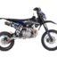 Питбайк SHARMAX PowerMax 145