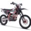 Мотоцикл ZUUM CBS300 ENDURO
