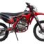 Мотоцикл кроссовый эндуро BSE Z11 1.0