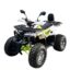 Квадроцикл BISON Miravel 125 Lux