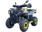 Квадроцикл МОТОМИР Hammer 200 Tracker