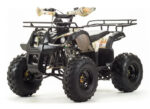 Квадроцикл MOTOLAND 125 Fox A