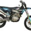 Мотоцикл AVANTIS Enduro 250 PRO/CARB (DESIGN HS 2018)