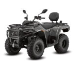 Квадроцикл SHARMAX 420 Force