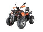 Квадроцикл YACOTA Sela 200 Max