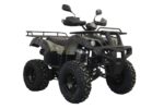 Квадроцикл UNIVERSAL Avenger 250 MECHANICS