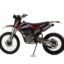 Мотоцикл кроссовый эндуро PWR FZ250 4V