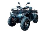 Квадроцикл HAMMER 250 EFI