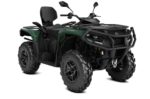 Квадроцикл BRP Can-Am Outlander Max PRO XU HD7 T (2024) (ПСМ)