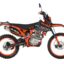 Мотоцикл кроссовый эндуро KUGOO JL300