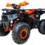 Квадроцикл GLADIATOR G125
