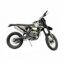 Мотоцикл G2R PRO G7 NB300 (174MN-5A) 21/18 ENDURO
