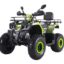 Квадроцикл AVANTIS Liberty 200