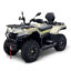 Квадроцикл BIZON YK450AL EPS