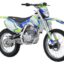 Мотоцикл кроссовый эндуро AVANTIS FX Basic+ 21/18 (169FMM