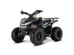 Квадроцикл SHARMAX Cross 180 RX