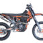 Мотоцикл PWR FM300 NC (ZS 182MN) ENDURO