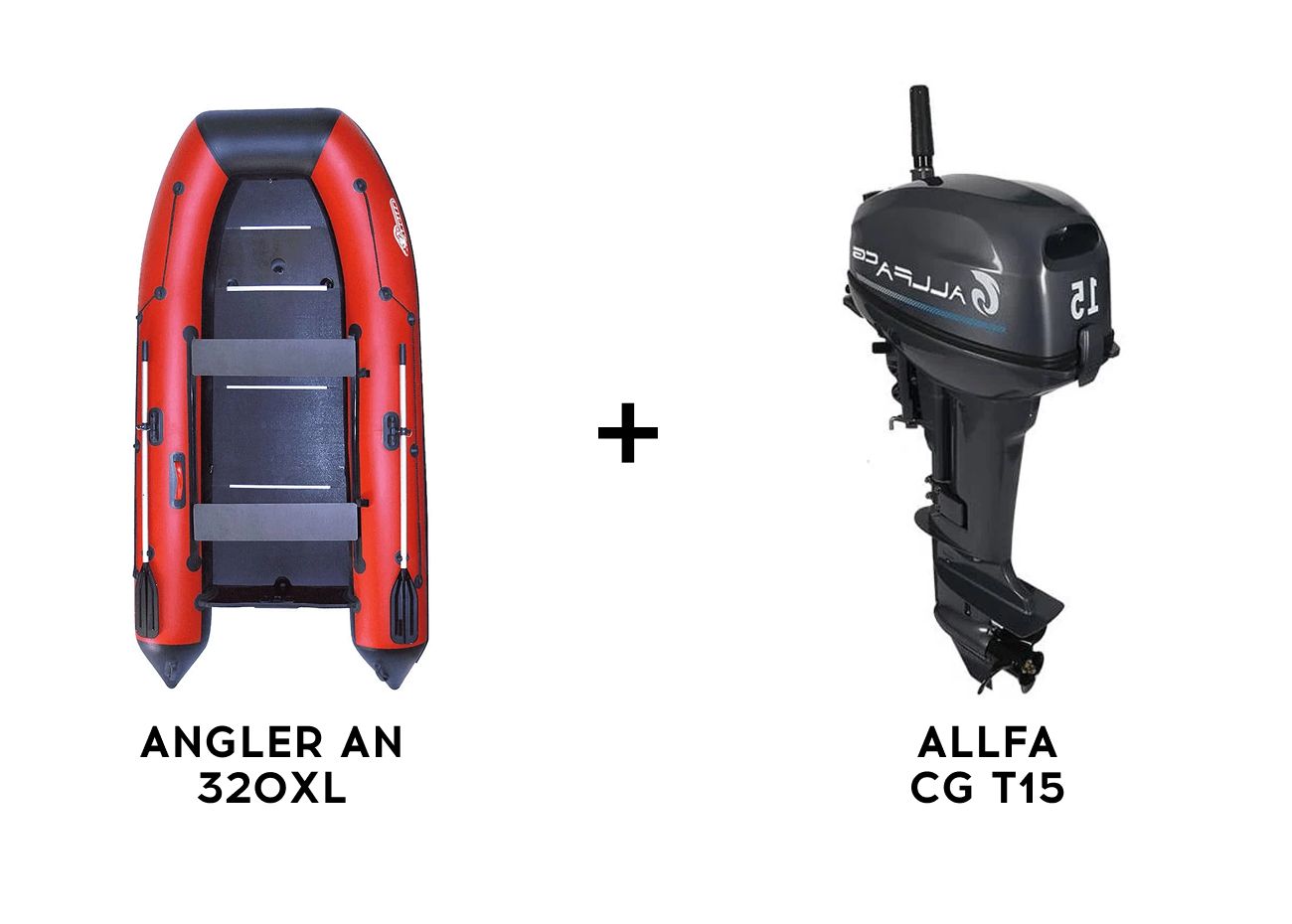 Лодка ПВХ ANGLER AN 320XL + 2х-тактный лодочный мотор ALLFA CG T15 Лодка ПВХ ANGLER AN 320XL + 2х-тактный лодочный мотор ALLFA CG T15
