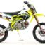 Питбайк MOTOLAND MX125 (2022 Г.)