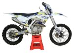 Мотоцикл кроссовый эндуро AVANTIS 300 Carb (Design HS)