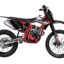 Мотоцикл кроссовый эндуро ZM HOPPER 250СС 4T