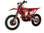 Мотоцикл кроссовый эндуро HASKY F7 Racing 182MN 300cc