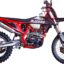Мотоцикл кроссовый эндуро AJERRA S8 RL300