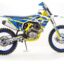 Мотоцикл кроссовый эндуро MOTOLAND XT 250 ST