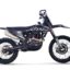 Мотоцикл BRZ MX8 PR300 23 ENDURO