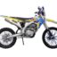 Мотоцикл кроссовый эндуро MGMOTO MZK 250H