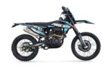 Мотоцикл PROCIDA K20 CB300F ENDURO