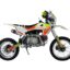 Питбайк PITONMOTO PX4 125EM 14/12