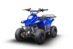 Квадроцикл TIGER 150 Universal RX