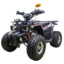 Квадроцикл AVANTIS Hunter 8 New Premium