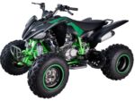 Квадроцикл MIKILON Rapide 250S